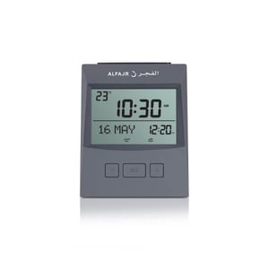 Al Fajr Islamic Azaan Digital Table Clock Cs-13