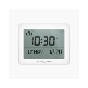 Al Fajr Islamic Azaan White Digital Clock Cf-19