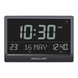 Al Fajr Islamic Azaan Digital Clock Cj-17 Black