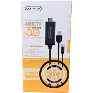 

Digitplus USB-C To HDMI Cable 2m Black