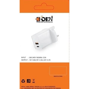 

E-Den Dual Port USB Charger White