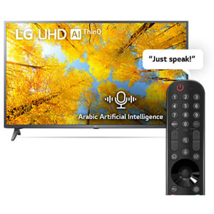

LG UHD 4K Smart Television 65 inch Series 75, HDR10 Pro, a5 Gen5 AI Processor 4K, HGiG. - 65UQ75006LG (2022 Model)
