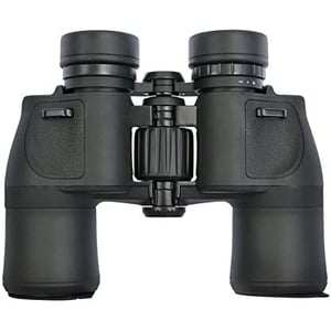 

Nikon Aculon A211 10x42 Binoculars