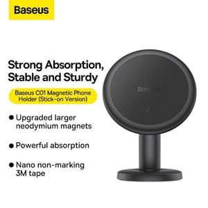 

Baseus C01 Universal Stick-on Magnetic Dashboard Car Holder With Cable Clip