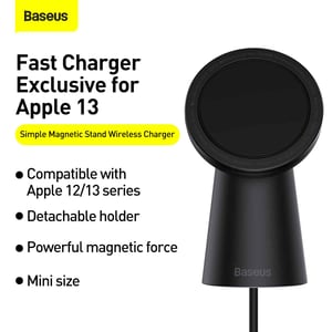 

Baseus Magnetic Wireless Charger Stand 15w Compatible With Magsafe For Iphone 13/12 Series Black