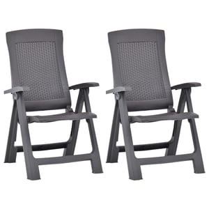 

vidaXL Garden Reclining Chairs 2 pcs Plastic Mocca