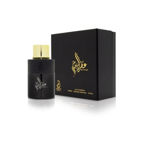 

Arabiyat Attar Al Youm EDP 100ml for Women