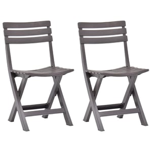 

vidaXL Folding Garden Chairs 2 pcs Plastic Mocha