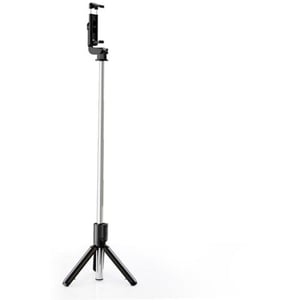 

XO Multifunctional Bluetooth Selfie Stick With Tripod Black