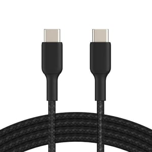 

Digitplus USB Type-C To USB Type-C Cable 1.2m Black