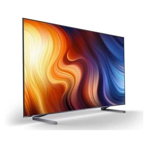 

Hisense 98U7HQ 4K Smart ULED TV 98" (2022 Model)