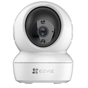 Best selling 2024 security camera