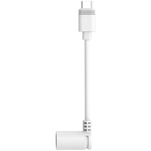 

Ring B0B3Y9553X Barrel Plug To USB-C Adapter White