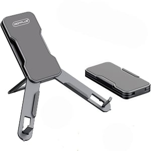 

Digitplus 3-in-1 Adjustable Stand Black