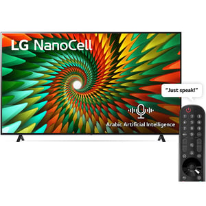 LG Nano77 Series, 65 inch NanoCell 4K SmartTV, 2023