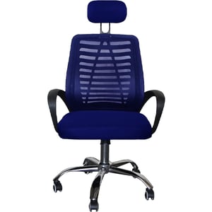 Mahmayi Sleekline Task Chair 92 x 50 x 50 cm