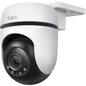 Good best sale cctv camera