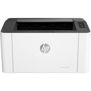 For All Your Print Jobs, Big Or Small: The HP Smart Tank 585 All