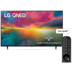 LG QNED, 75 Inch, QNED95 series, 8K Cinema Screen Design, WebOS22, ThinQ