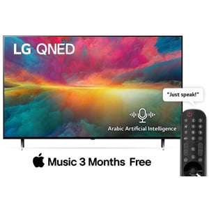 LG NanoCell 55NANO796QA 4K Active HDR WebOS Smart AI ThinQ TV (2022) 