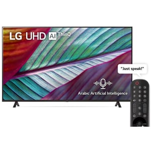 

LG, UHD 4K TV, 75 inch UR78 series, WebOS Smart AI ThinQ, Magic Remote, 3 side cinema, HDR10, HLG , AI Sound (5.1ch), 2 Pole stand, 2023 New