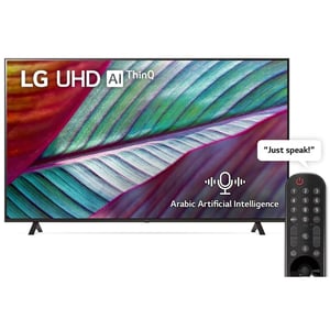 LG, UHD 4K TV, 75 inch UR78 series, WebOS Smart AI ThinQ, Magic Remote, 3 side cinema, HDR10, HLG , AI Sound (5.1ch), 2 Pole stand, 2023 New