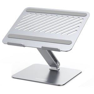 

Ugreen Adjustable Laptop Stand Silver