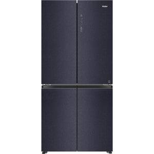 Haier company clearance car refrigerator