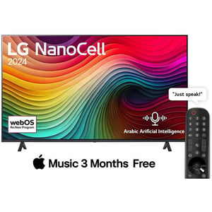 

LG 75 Inch NanoCell NANO81 4K Smart TV AI Magic remote HDR10 webOS24 (2024 Model) - 75NANO81T6A