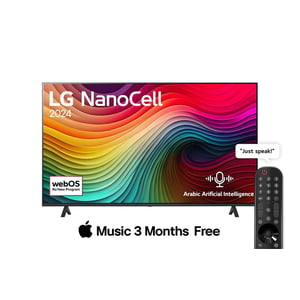 

LG 65 Inch NanoCell NANO81 4K Smart TV AI Magic Remote HDR10 webOS24 2024