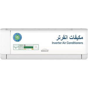 Generaltec Inverter Type Split Air Conditioner 2 Ton GSIAC24QIV