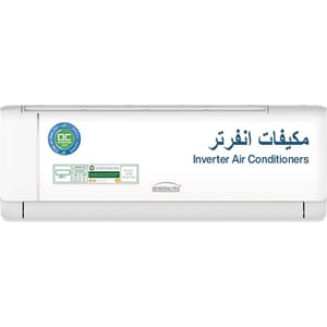 Generaltec Inverter Type Split Air Conditioner 1.5 Ton GSIAC18QIV