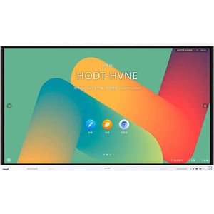 Huawei IdeaHub Board 2 4K UHD Interactive Display Monitor 65inch - IHB2-65SU