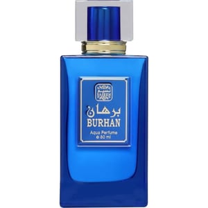Naseem Burhan Perfume For Men 80ml EDP - 6295253025922
