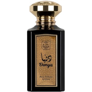 Naseem Dunya Perfume For Men 100ml EDP - 6295253057329