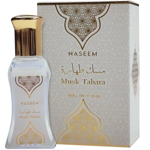 Naseem Musk Taharah Perfume For Women 80ml EDP - 6295253095925