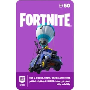 Epic Gift Card PoR 50 AED AE