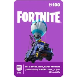Epic Gift Card PoR 100 AED AE