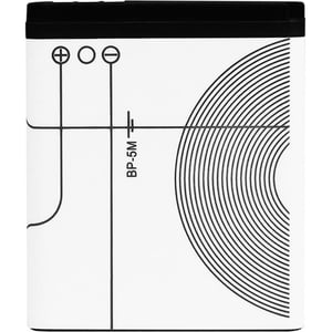 Agfa ABP5M Lithium Battery For WP8000