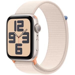 Inteny sport loop best sale
