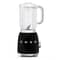 Smeg Blender 1.5 Litres Black BLF01BLUK