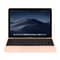 MacBook 12-inch (2018) – Core M3 1.2GHz 8GB 256GB Shared Gold English/Arabic Keyboard