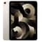 iPad Air (2022) WiFi 256GB 10.9inch Starlight – International Version