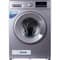Westpoint Front Load Washer 7 kg WMT-71222S
