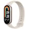 Xiaomi Smart Band 8 1.62″ AMOLED Display, Bluetooth 5.1 Champagne Gold