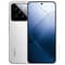 Xiaomi 14 512GB 12GB White 5G Smartphone
