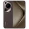 Huawei Pura 70 Ultra 512GB 16GB Brown 4G Smartphone