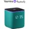 Yasmina Human-Like AI Assistant in advanced Smart Speaker Midi Emerald