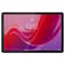 Lenovo Tab M11 ZADA0351AE TB330FU Tablet – WiFi 128GB 8GB 11inch Luna Grey