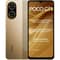 Xiaomi Poco C71 4G 128GB 4GB RAM Desert Gold Dual Sim Smartphone – 25028PC03G – International Version